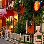 فندق Benaco سيرمِيوني